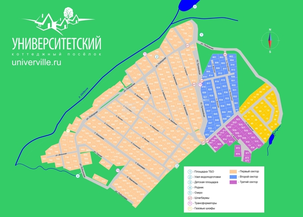 
  Продается земельный участок 10 соток. Фото 9.