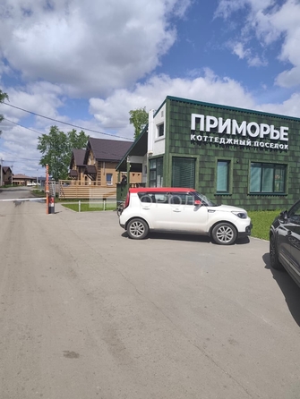 
  Продается дом 124 м². Фото 1.