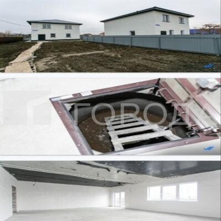 
  Продается дом 150 м². Фото 20.