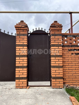 
  Продается дом 94.4 м². Фото 14.