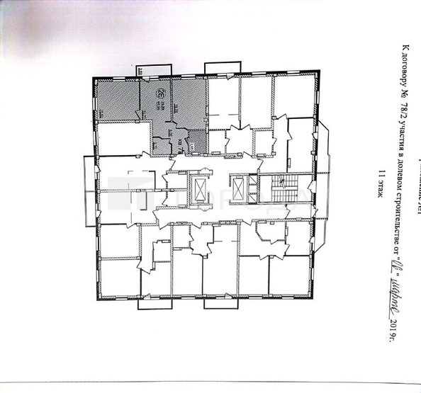
  Продается 2-комн. квартира 61.6 м², в ЖК Ред Фокс, дом 2. Фото 2.