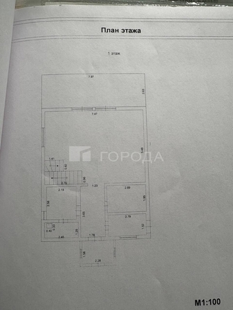 
  Продается дом 200 м². Фото 31.