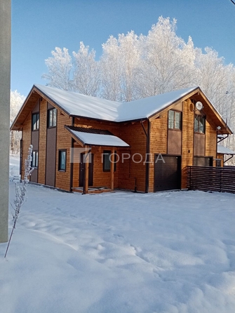 
  Продается дом 138 м². Фото 1.
