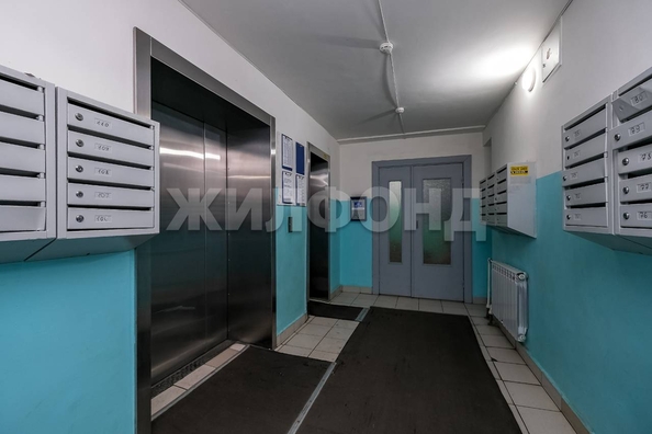 
  Продается 1-комн. квартира 36 м². Фото 20.