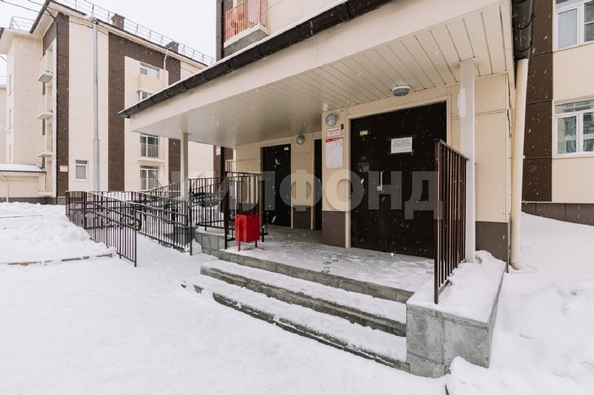 
  Продается 2-комн. квартира 46.4 м². Фото 14.