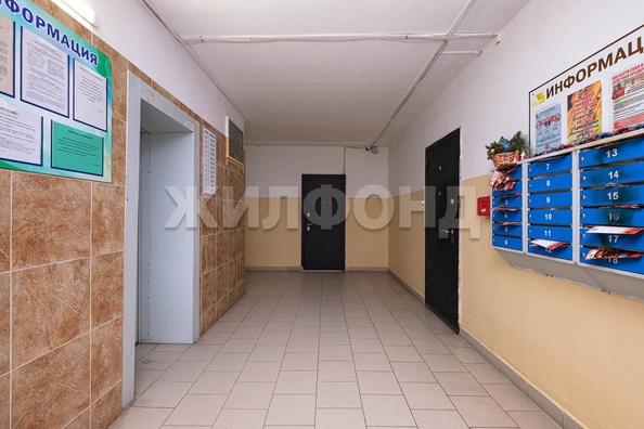 
  Продается 4-комн. квартира 102.1 м². Фото 24.