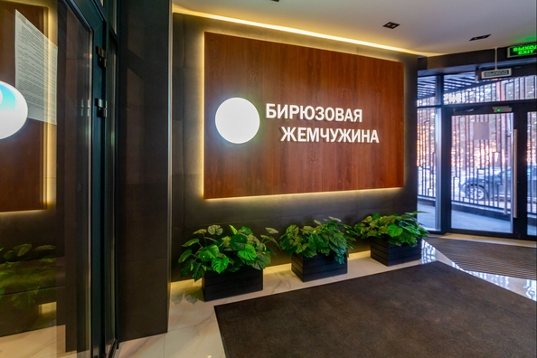 
  Продается 2-комн. квартира 62 м², в ЖК Бирюзовая жемчужина-4. Фото 3.