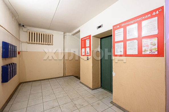 
  Продается 3-комн. квартира 77.1 м². Фото 26.