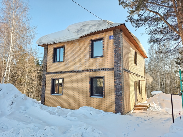 
  Продается дом 206.2 м². Фото 2.