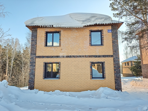 
  Продается дом 206.2 м². Фото 30.