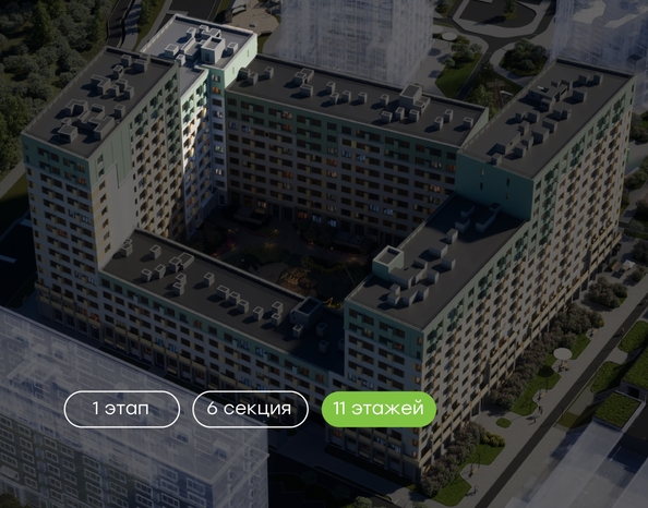 
  Продается 2-комн. квартира 52.5 м², в  Природные кварталы Сибирия. Фото 2.