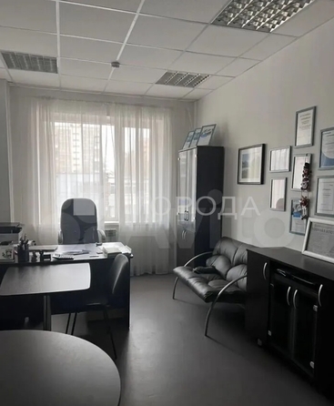 
  Продается офис 20 м². Фото 1.