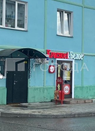 
  Продается универсальное помещение 79.2 м². Фото 3.