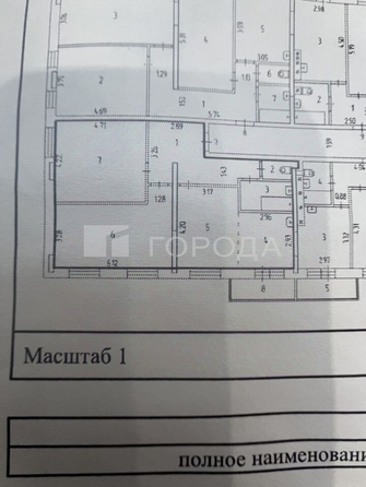 
  Продается 3-комн. квартира 82.5 м², в ЖК Дом на федосеева. Фото 5.