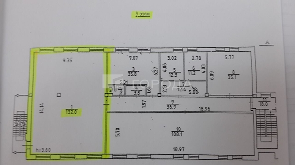 
  Сдается офис 132 м². Фото 34.