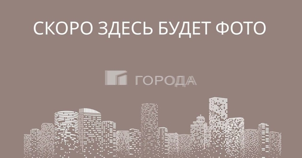 
  Продается 1-комн. квартира 34 м², в ЖК Чернышевский, корп 3.1. Фото 1.