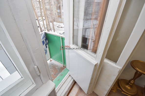 
  Продается 1-комн. квартира 29 м². Фото 6.