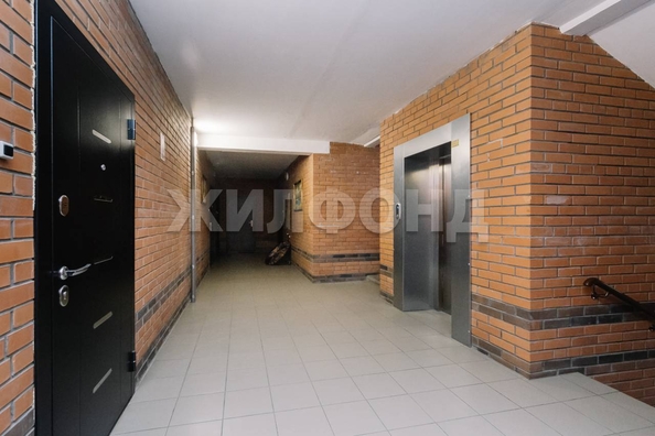 
  Продается 1-комн. квартира 30.7 м². Фото 15.