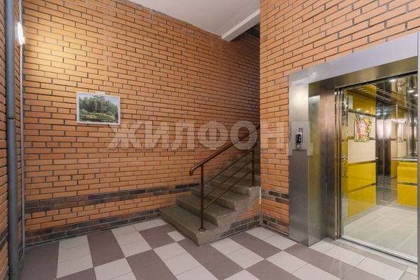 
  Продается 1-комн. квартира 30.7 м². Фото 18.