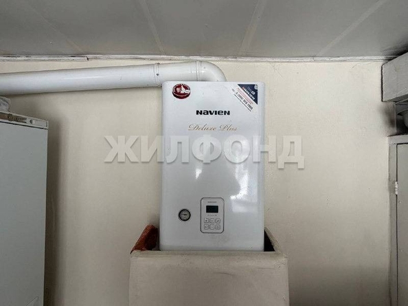 
  Продается дом 45 м². Фото 11.