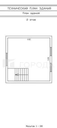 
  Продается дом 86.2 м². Фото 15.