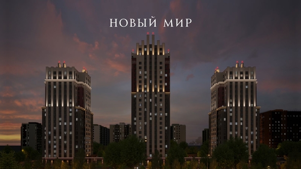 
  Продается 3-комн. квартира 80.3 м², в ЖК ОСКАР, дом 2. Фото 5.
