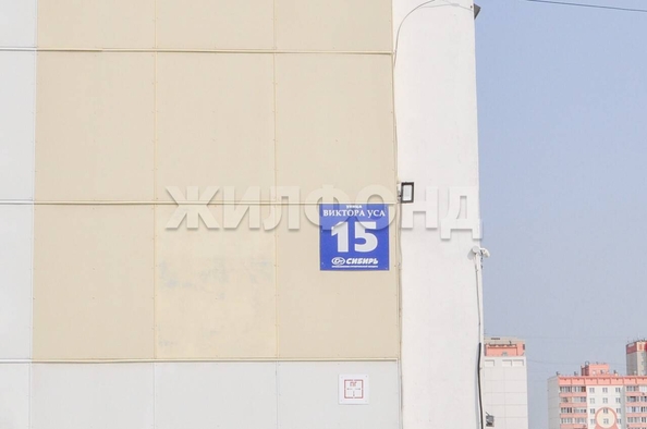 
  Продается 2-комн. квартира 42.6 м². Фото 36.