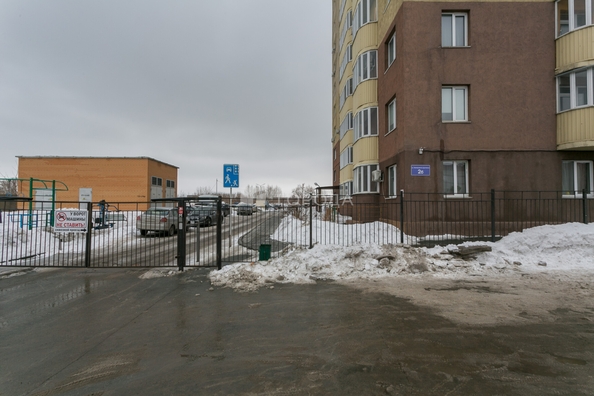 
  Продается 1-комн. квартира 39.7 м². Фото 40.