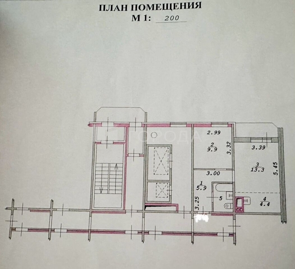 
  Продается 2-комн. квартира 36.8 м². Фото 2.