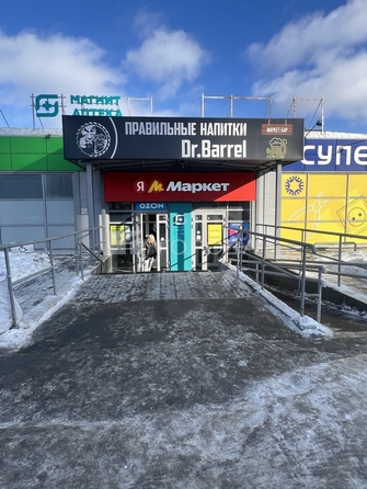 
  Сдается торговая площадь 50 м². Фото 1.