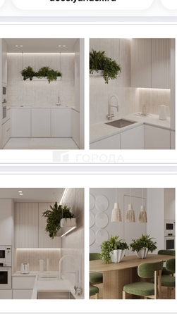 
  Продается 3-комн. квартира 95.8 м², в ЖК Никитина, дом 1. Фото 5.