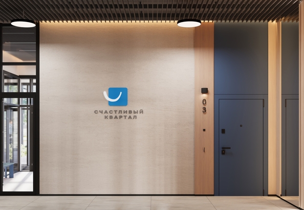 
  Продается студия 29.3 м², в ЖК Счастливый квартал, дом 2. Фото 12.