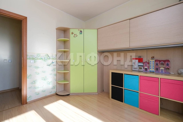 
  Продается 4-комн. квартира 120.2 м². Фото 20.