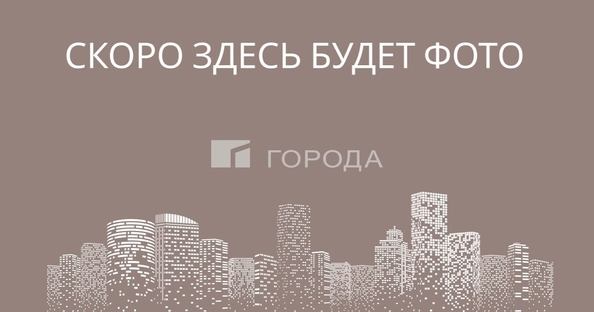 
  Продается коттедж 78 м². Фото 34.