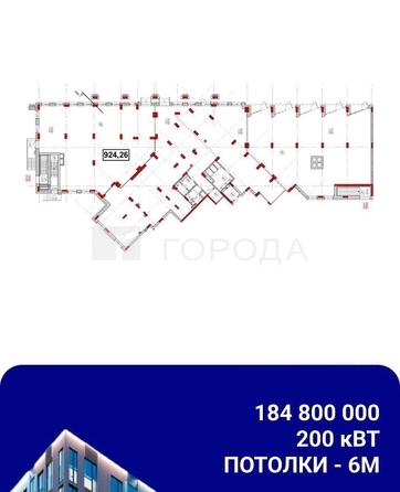 
  Продается офис 924.26 м². Фото 6.
