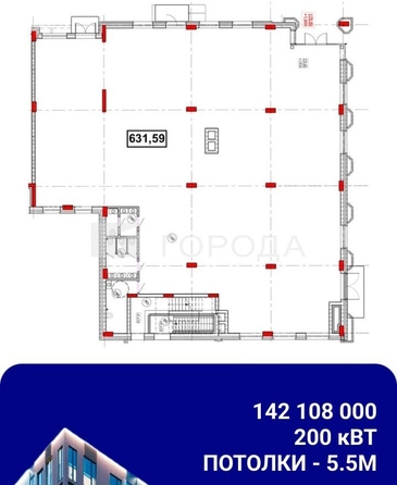
  Продается офис 631.59 м². Фото 6.