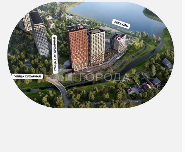 
  Продается универсальное помещение 66.07 м². Фото 1.