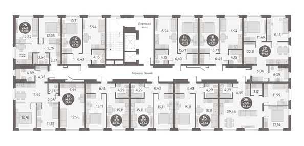 
  Продается 1-комн. квартира 40.94 м², в ЖК Первый на Титова. Фото 1.