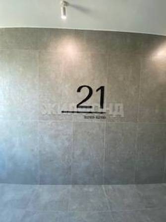 
  Продается 2-комн. квартира 50 м², в ЖК Тихомиров, башня А. Фото 20.