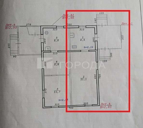 
  Продается дом 58.9 м². Фото 37.