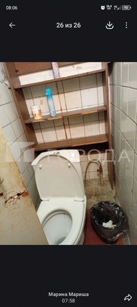 
  Продается комната 17 м². Фото 5.