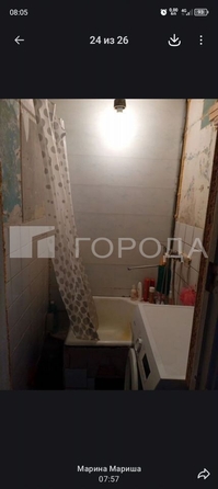 
  Продается комната 17 м². Фото 7.