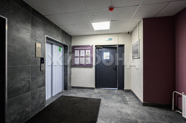 
  Продается 1-комн. квартира 31.7 м². Фото 26.