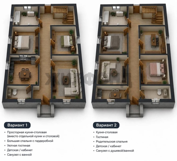 
  Продается дом 160 м². Фото 15.