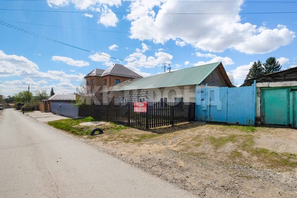 
  Продается дом 169.5 м². Фото 4.