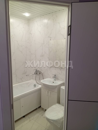 
  Продается 1-комн. квартира 28.6 м². Фото 6.