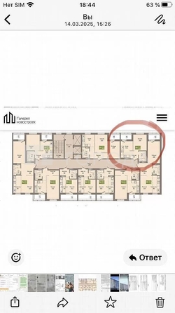 
  Продается 1-комн. квартира 34.2 м², в ЖК Сосновый бор, 1 корпус. Фото 1.