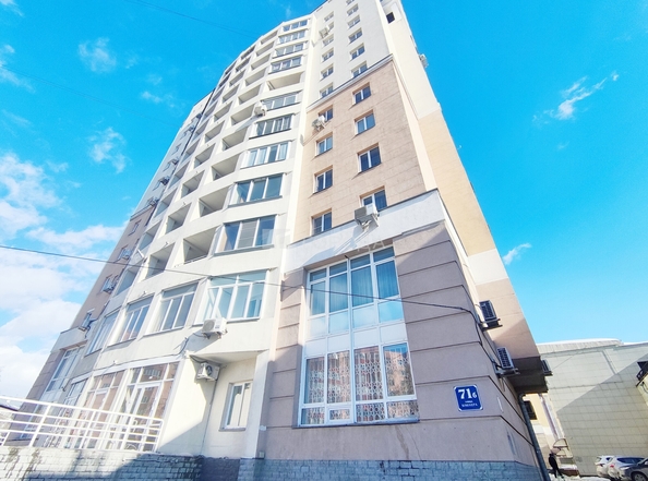 
  Продается универсальное помещение 158.3 м². Фото 1.