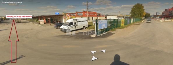 
  Продается склад 434.7 м². Фото 27.