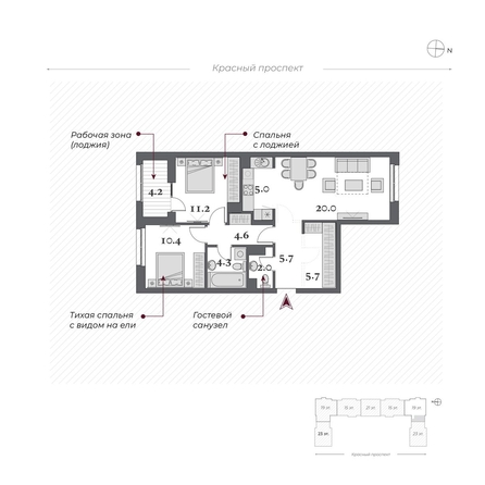 
  Продается 3-комн. квартира 70.1 м², в  Дом Нобель. Фото 1.